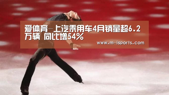 爱体育娱乐