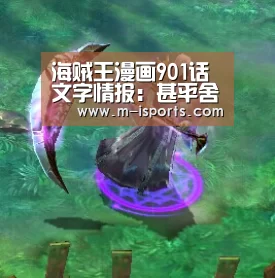 爱体育娱乐
